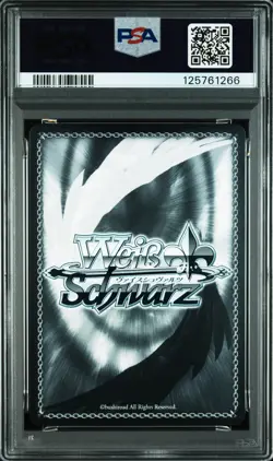 2024 WEISS SCHWARZ LYCORECO #15 ENCOUNTER WITH SMALL HAPPINESS CHISATO PSA 10 - Image 2