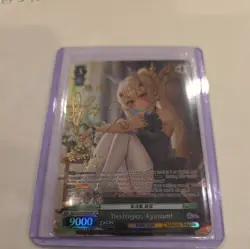 English Weiss SP Signed FOIL Azur Lane Vol.2 Destroyer, Ayanami AZL/S119-E039SP - Image 2