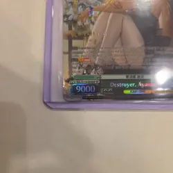 English Weiss SP Signed FOIL Azur Lane Vol.2 Destroyer, Ayanami AZL/S119-E039SP - Image 5