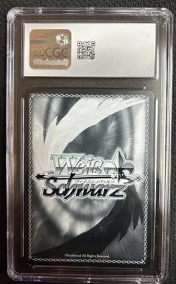 Weiss Schwarz Japanese Azur Lane V.2 Let's Have A Drink To Celebrate CGC 8.5 - Image 2