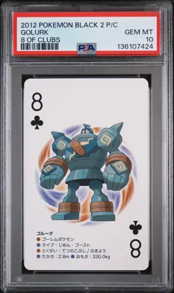 2012 POKEMON BLACK 2 PLAYING CARDS 8 OF CLUBS GOLURK PSA 10 - Image 1
