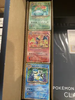 SEALED US SELLER Japanese Pokemon Classic Collection Trading Card Game - Image 3