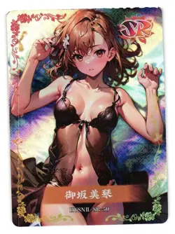 Misaka Mikoto SR HYSNII-SR-50 Flower Girl Goddess Story Anime TCG CCG Card - Image 1
