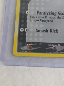 Poochyena 80/110 EX Holon Phantoms Stamped Reverse Holo Pokemon Card 2006 Rare! - Image 5