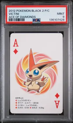 2012 POKEMON BLACK 2 PLAYING CARDS ACE OF DIAMONDS VICTINI PSA 9 - Image 1