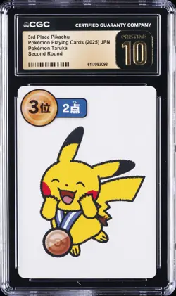 2025 POKEMON PLAYING CARDS JPN 3RD PLACE PIKACHU CGC 10 PRISTINE - Image 1