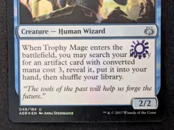 MTG FOIL Trophy Mage- STAMPED -Aether Revolt Magic the Gathering Card # 048 - Image 4