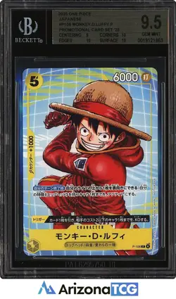 One Piece 2025 Monkey D. Luffy P-106 Promo Card Set '25 Japanese BGS 9.5 - Image 1