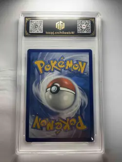 2021 Pokemon ENG Gengar 057/198 TOC 9.5 Gem-Mint Graded Card Helloween QI94 - Image 2