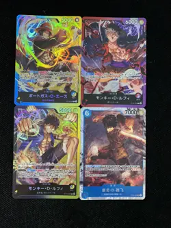 2025 One Piece Japanese Card Game ST13-002 ST10-002 L Portgas. D. Ace Lot*4 LU57 - Image 1