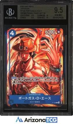 One Piece 2025 Portgas D. Ace P-103 Promo Card Set '25 Japanese BGS 9.5 - Image 1