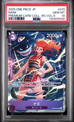 2025 ONE PIECE JPN PREMIUM CARD COLL BEST SELECTION VOL.4 #070 NAMI PSA 10 - Image 1