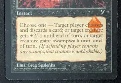 MTG Funeral Charm- STAMPED -Visions Magic the Gathering Card # 061 - Image 4
