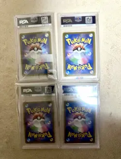 Trainer Pokemon Card Lot (Graded 10) - Image 2