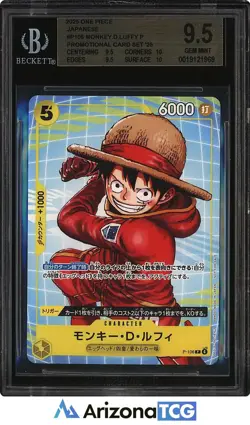 One Piece 2025 Monkey D. Luffy P-106 Promo Card Set '25 Japanese BGS 9.5 - Image 1