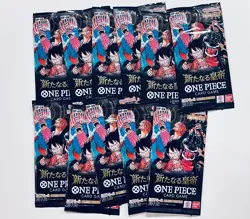 ONE PIECE Card Game The Four Emperors OP-09 booster 11 pack japanese 2024 japan - Image 1