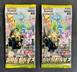 2 SEALED PACKS EVOLVING SKIES - Eevee Heroes Pokemon Card Booster Umbreon KOREAN - Image 1