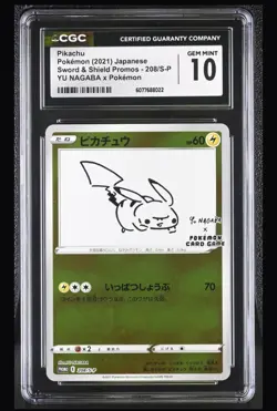 Pokemon (2021) PROMO Card Pikachu 208/S-P Yu Nagaba Japanese - CGC 10 Gem Mint - Image 1