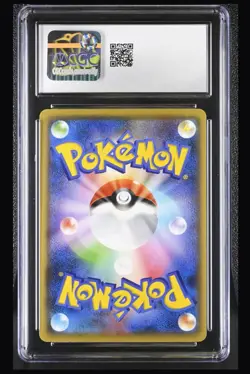 Pokemon (2021) PROMO Card Pikachu 208/S-P Yu Nagaba Japanese - CGC 10 Gem Mint - Image 2