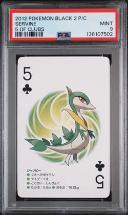 2012 POKEMON BLACK 2 PLAYING CARDS 5 OF CLUBS SERVINE PSA 9 - Image 1