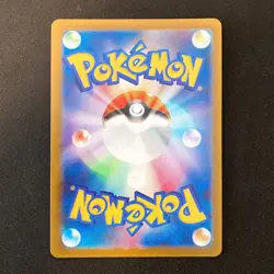 Charmander 060/SV-P Card File Set PROMO Pokemon Card Japanese NM 4Set #21611 - Image 3