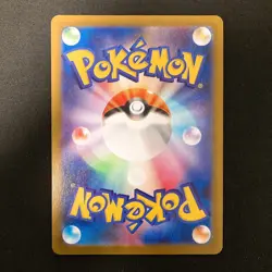 Jacinthe SR 108/080 Nihil Zero M3 Pokemon Card Japanese MEGA NM #21641 - Image 2