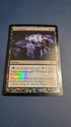 * * 1x Foil Dismember x1 * * FNM Promo MTG Close to NM Near Mint - Image 1