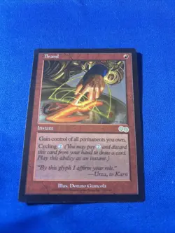 BRAND LP Urza’s Saga Vintage mtg Magic fast shipping - Image 1