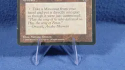 MTG Didgeridoo Homelands Regular MP to HP - Image 4