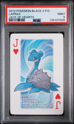 2012 POKEMON BLACK 2 PLAYING CARDS JACK OF HEARTS LAPRAS PSA 9 - Image 1
