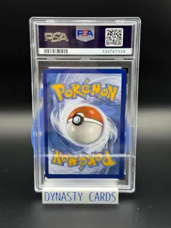 2022 Pokemon Go Radiant Charizard PSA 9 Holo - Image 2