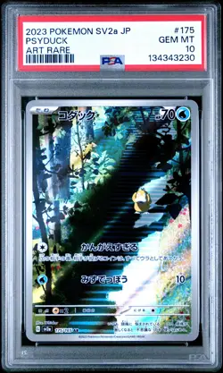 2023 POKEMON JAPANESE SV2A-POKEMON 151 ART RARE #175 PSYDUCK PSA 10 - Image 1