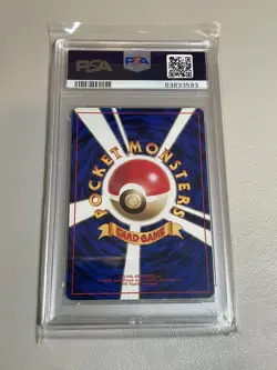 PSA 8 Drowzee 096 No Rarity Symbol Base Set Basic Pokemon Japanese - Image 2