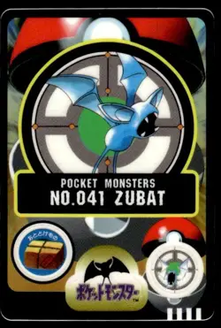 Zubat No. 041 Bandai Sealdass Pokemon Japanese ~ MP - Image 1