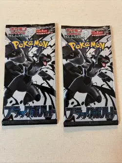 Two Sealed Packs Of Pokemon Black Bolt Packs Scarlet & Violet Era Japanese Excl. - Image 1