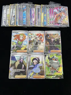 2025 Pokemon TCG S-CHN CSV5C 150/129 149/128 SR Lycanroc Perrserker Lot*60 LL53 - Image 1