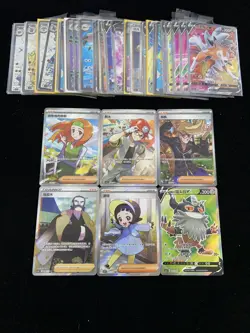 2025 Pokemon TCG S-CHN CSV5C 150/129 149/128 SR Lycanroc Perrserker Lot*60 LL53 - Image 2