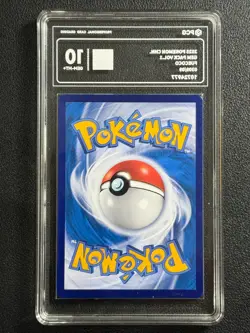 Pokemon PCG10 FUECOCO CBB1C 0309/09 2025 Chinese - Image 2