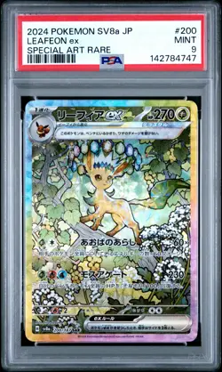 2024 POKEMON JPN SV8A-TERASTAL FEST EX SPECIAL ART RARE #200 LEAFEON EX PSA 9 - Image 1
