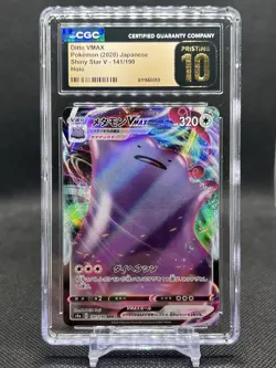 🔥CGC PRISTINE 10🔥DITTO VMAX POKEMON JAPANESE SHINY STAR V 141/190 HOLO - Image 1