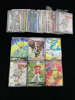 2025 Pokemon TCG S-CHN CSV5C 147/129 146/129 SR Altaria Eiscue Ex Lot*60 LL53 - Image 1