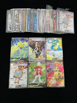 2025 Pokemon TCG S-CHN CSV5C 147/129 146/129 SR Altaria Eiscue Ex Lot*60 LL53 - Image 2