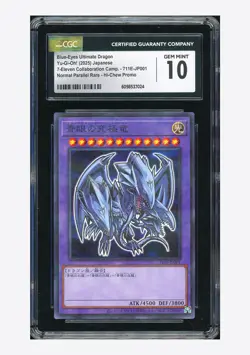 YuGiOh CGC 10 GEM MINT Blue-Eyes Ultimate Dragon Promo 2025 711E-JP001 Japanese - Image 1