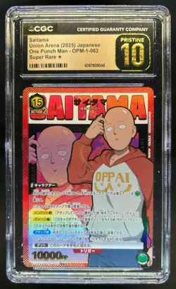 2025 Union Arena Japanese Saitama One Punch Man Rare #OPM-1-062 CGC 10 Pristine - Image 1