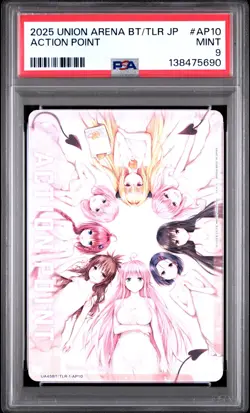 2025 UNION ARENA JPN UA45BT/TLR TO LOVE RU MEMORY OF HEROINES ACTION POINT PSA 9 - Image 1