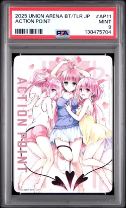 2025 UNION ARENA JPN UA45BT/TLR TO LOVE RU MEMORY OF HEROINES ACTION POINT PSA 9 - Image 1