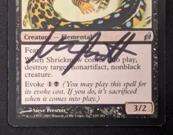 MTG Shriekmaw- Signed -Lorwyn Magic the Gathering Card # 139 - Image 4