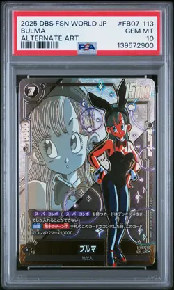 2025 DRAGON BALL SUPER CARD GAME FUSION WORLD JPN WISH FOR SHENRON BULMA PSA 10 - Image 1