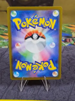 Pokemon Roaring Moon ex 090/066 Sv4k: Ancient Roar Holo SAR Japanese Card NM - Image 3