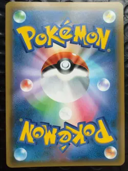Jessie & James 062/054 Sm10b: Sky Legend Holo (Japanese) Pokemon Trainer Card - Image 2